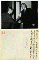 張道藩院長接見美國參議員史巴克曼先生相關照片