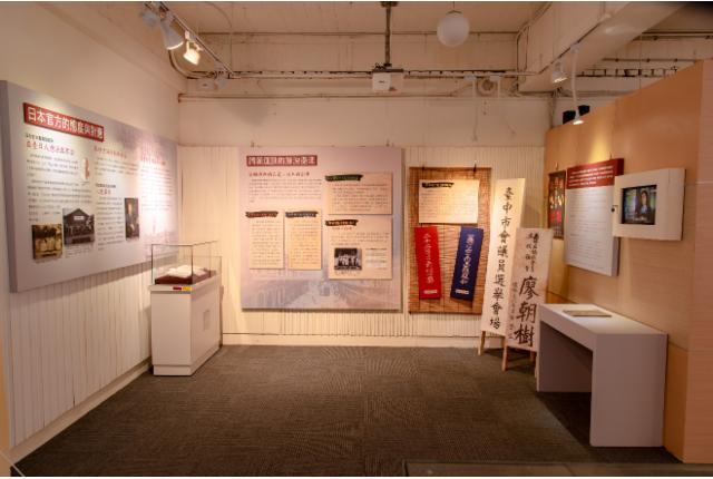 「台灣議會設置請願運動百年展」展示空間共7張照片