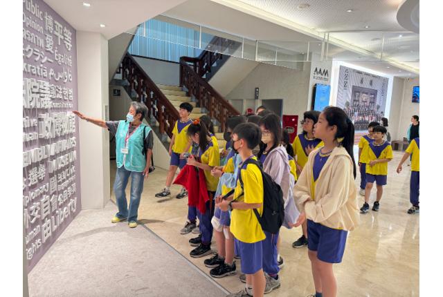 臺中市龍井區龍海國小一行參觀博物館活動照片
