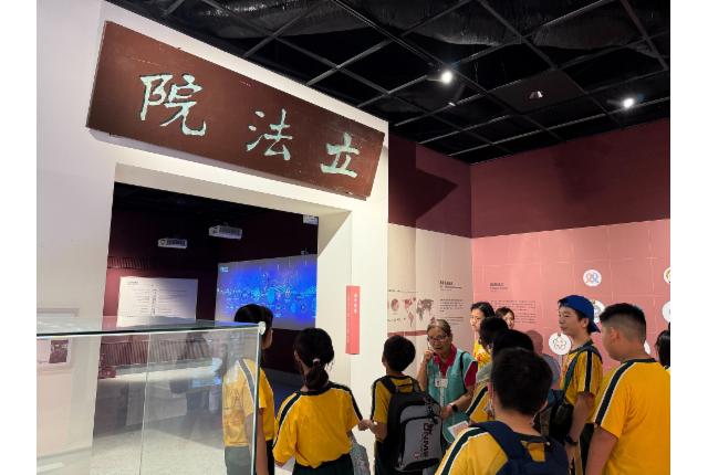 臺中市霧峰國小課照5A一行參觀博物館活動照片