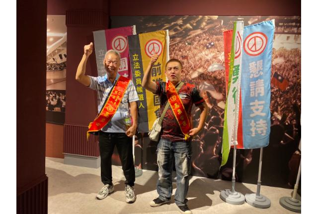 鉅全工業股份有限公司一行參觀博物館活動照片