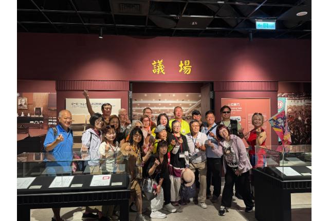 楓雲旅行社一行參觀博物館活動照片