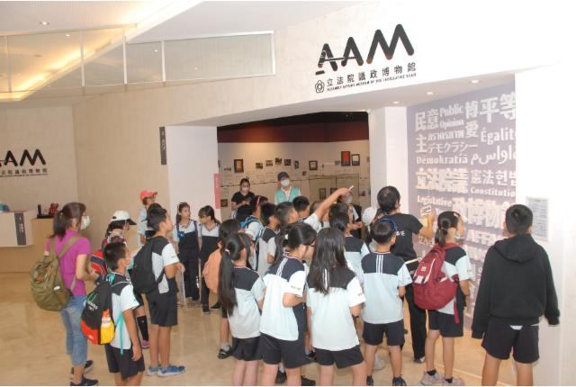 臺中市益民國小5年4班一行參加環境教育課程活動照片