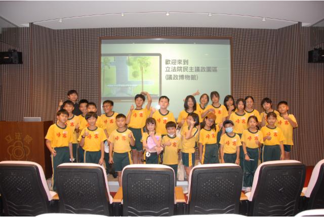 臺中市霧峰國小5年4班一行參加環境教育課程活動照片