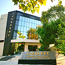 立法院議政博物館